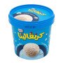 نستله كارنفاليتا ايس كريم فانليليا بالشوكولا حجم عائلي 