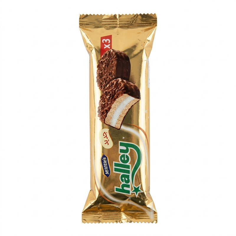 اولكر هالي 3 ق 