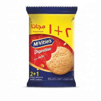دايجستف بسكويت القمح 2+1 مجانا 