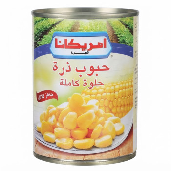 امريكانا حبوب ذرة حلوة كاملة 400 جم