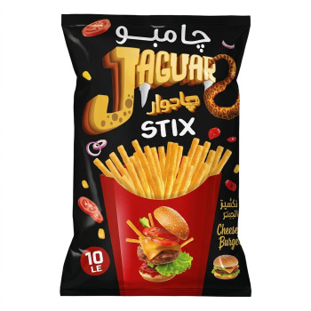جاجوار 10 ج ستيكس تشيز برجر