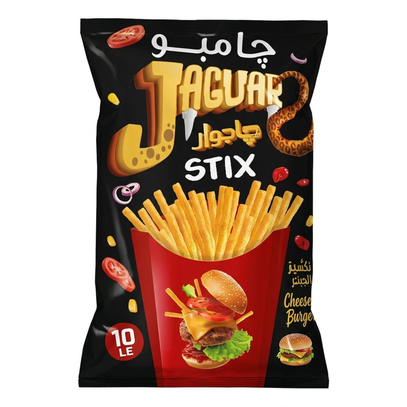جاجوار 10 ج ستيكس تشيز برجر