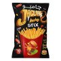 جاجوار 10 ج ستيكس تشيز برجر