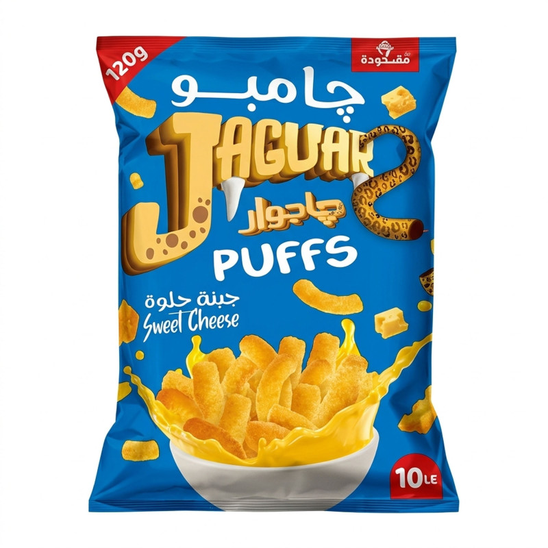 جاجوار بافس جبنة حلوة 10 ج