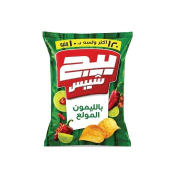 بيج شيبسي بالليمون المولع ب10 ج