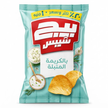 بيج شيبسي بالكريمة المتبلة ب10 ج