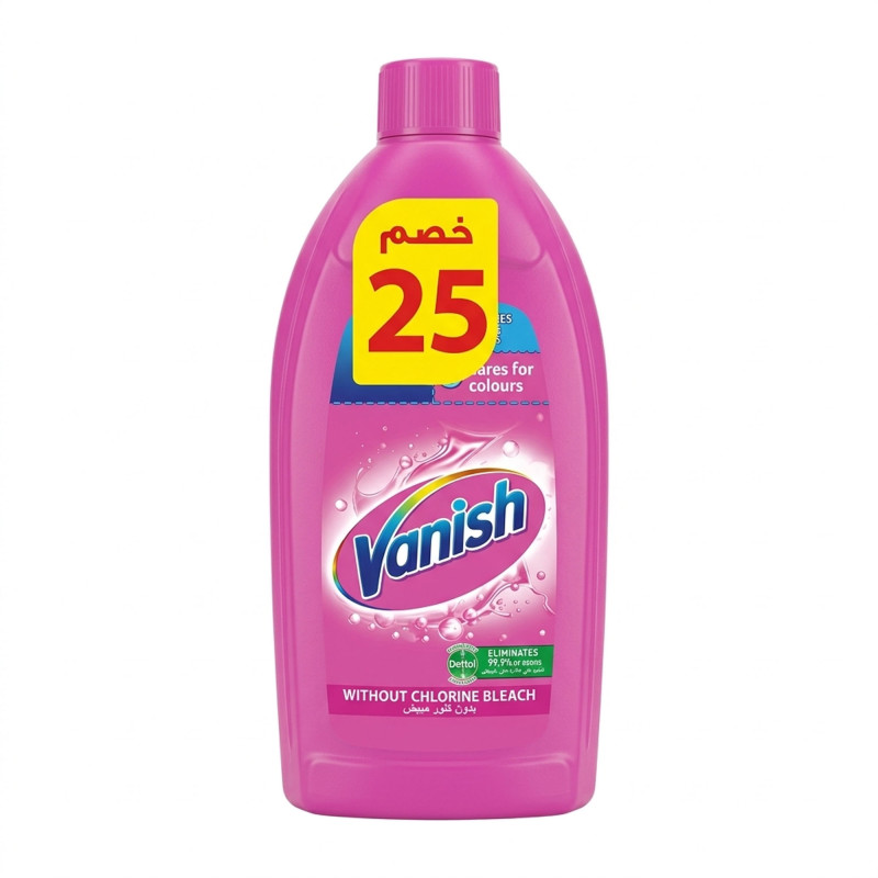 مزيل بقع فانيش سائل 450 جم