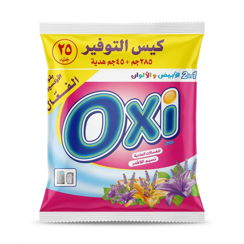 اوكسي 330 جم ب 25 ج