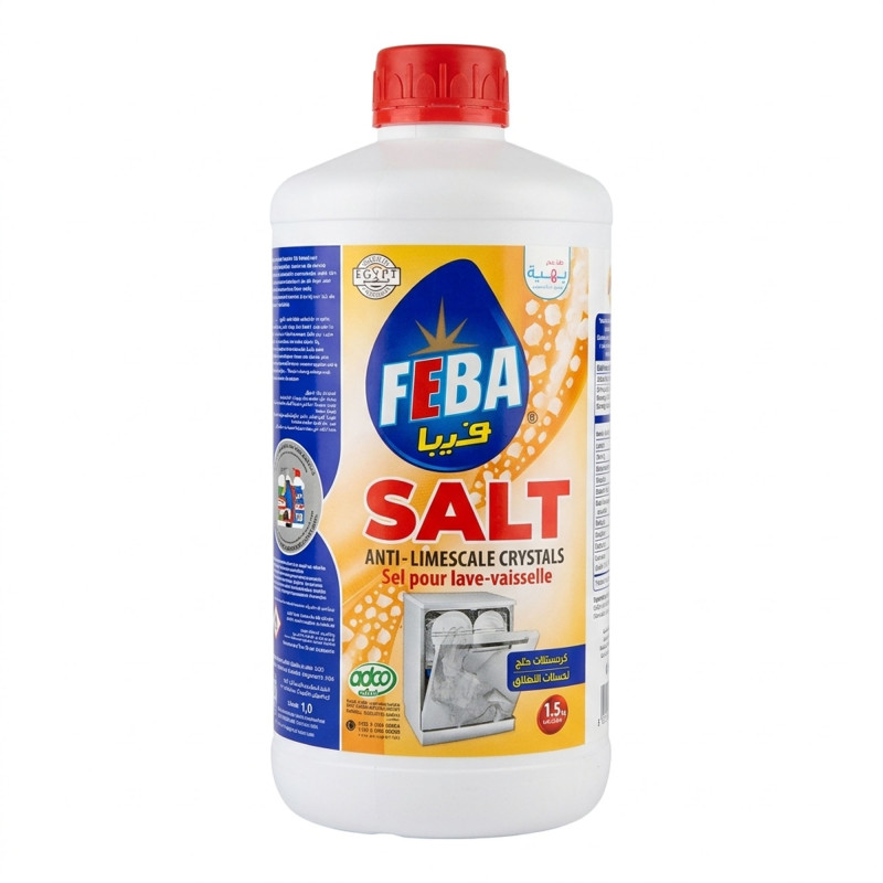 فيبا ملح 1.5 كجم لغسالات الاطباق