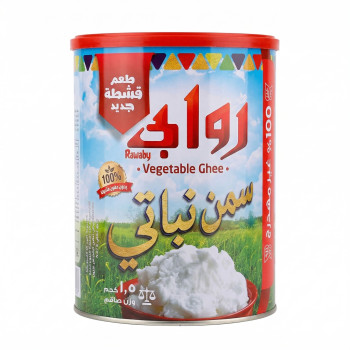 سمن روابي قشطة 1.5 كجم