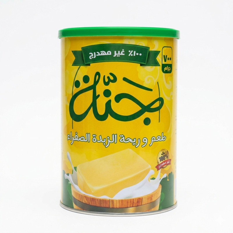 سمن جنة 750 جم