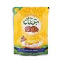 سمن جنة ظرف 55 جم