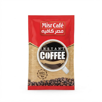 مصر كافية نسكافية كلاسيك طرف
