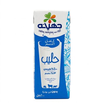 جهينة حليب كامل الدسم 200 مل