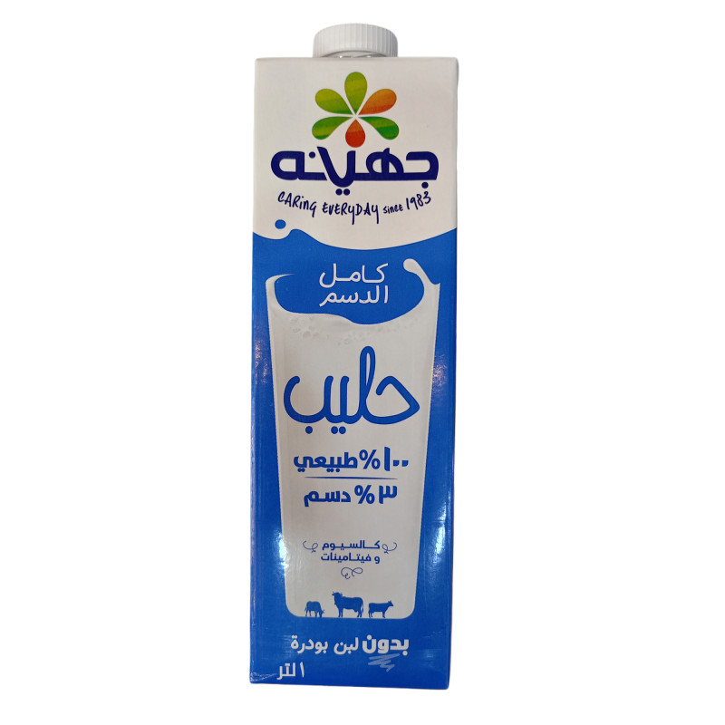 جهينة حليب كامل الدسم 1 لتر