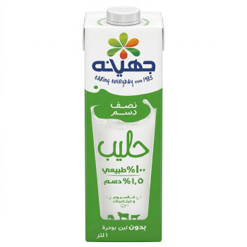 جهينة حليب نصف دسم 1لتر