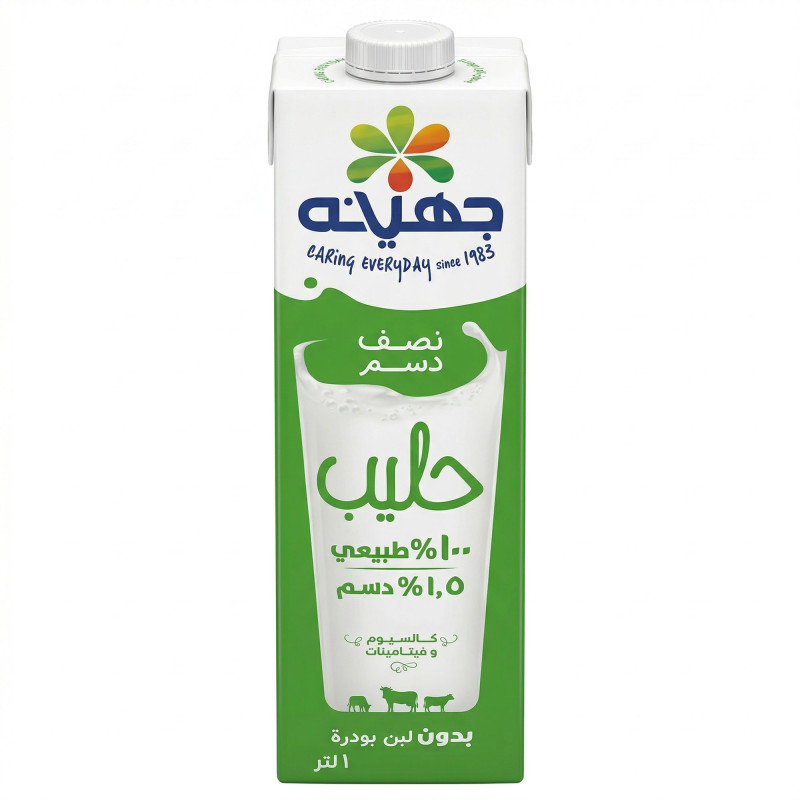 جهينة حليب نصف دسم 1لتر