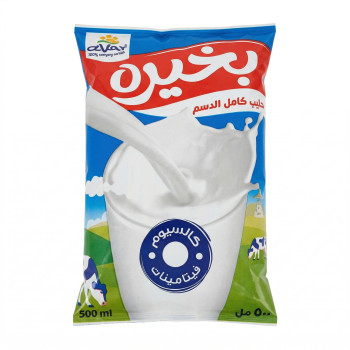 بخيره كيس حليب كامل الدسم 500 مل