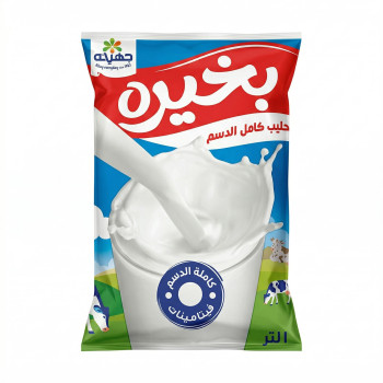 بخيره كيس حليب كامل الدسم 1لتر