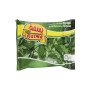 بسمة ملوخية 400 جم