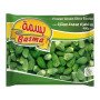 بسمة بامية ممتازة 400 جم