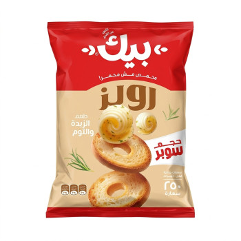 بيك رولز زبدة وتوابل ب 10 ج