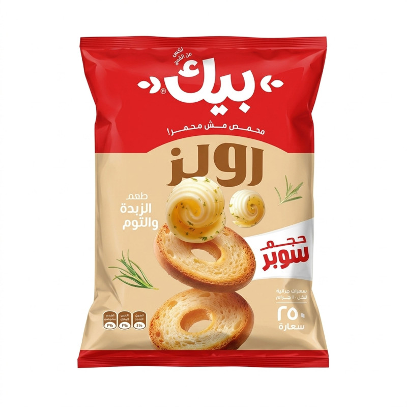 بيك رولز زبدة وتوابل ب 10 ج