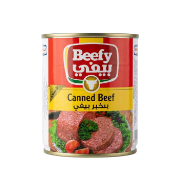 580004_كاندبيف الاصلي 340 جم