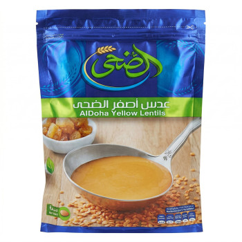 عدس اصفر الضحى 1/2 كجم