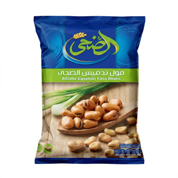 الضحى فول تدميس 500 جم