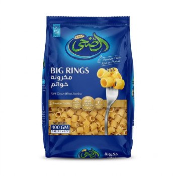 مكرونة الضحى خواتم 400 جم