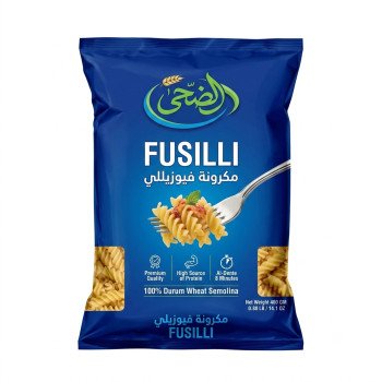 مكرونة الضحى فيوزيللي 400 جم