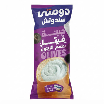 دومتي باتيه ب15 ج بطعم فيتا بالزيتون 