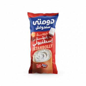 دومتي باتيه ب15 ج بطعم اسطنبولي 