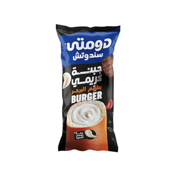 دومتي باتيه ب15 ج بطعم البرجر