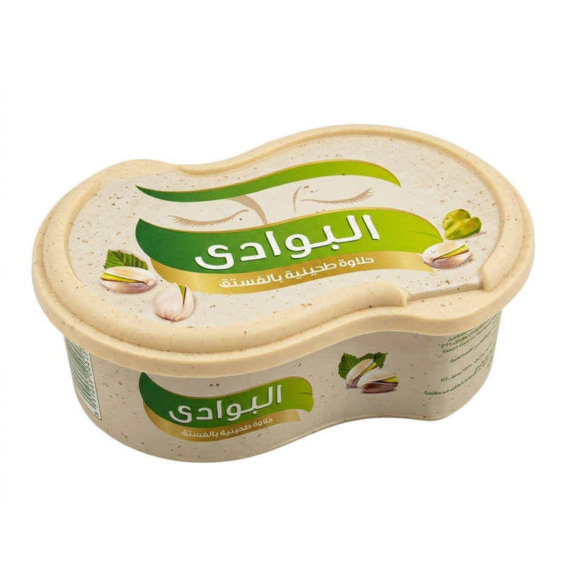 البوادي حلاوة فستق ٢٧٥ جم