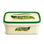 البوادي حلاوة طحينية 970غ