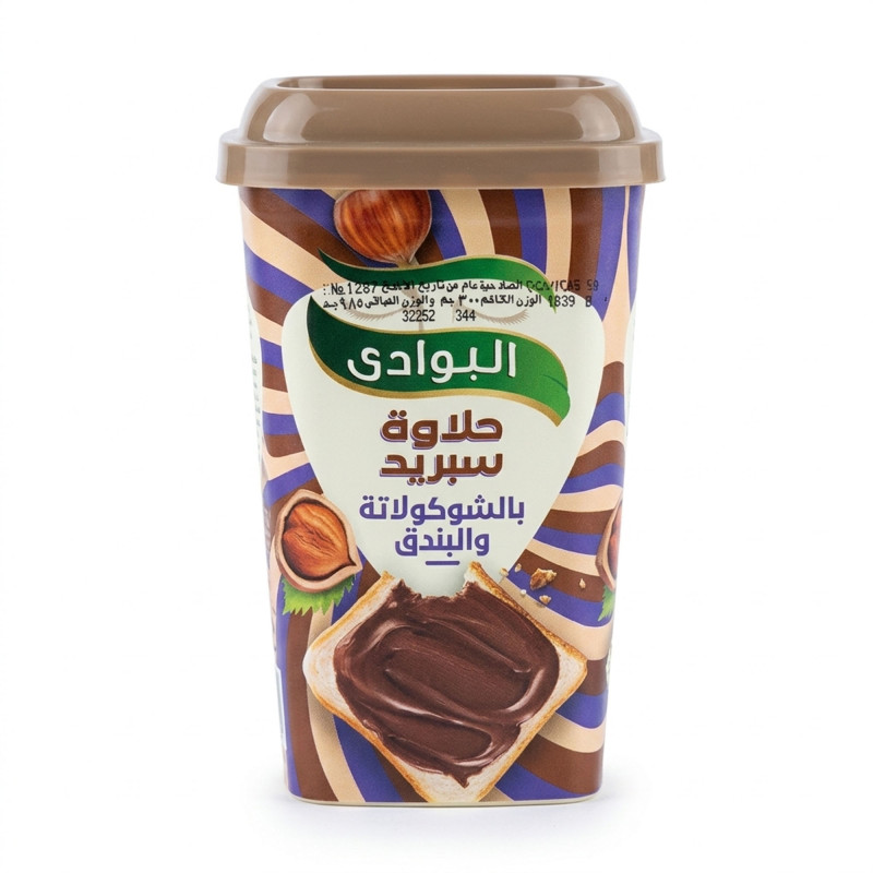 البوادي حلاوة سبريد شوكولاتة 300 جم