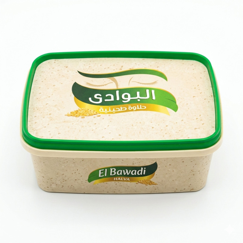 البوادي حلاوة طحينية 760 جم