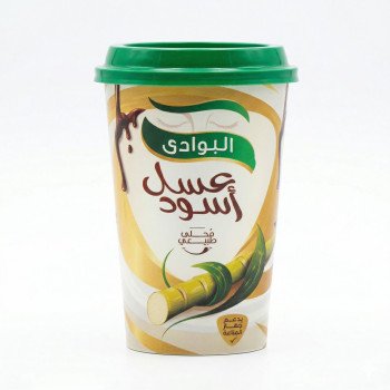 البوادي عسل اسود 680 جم