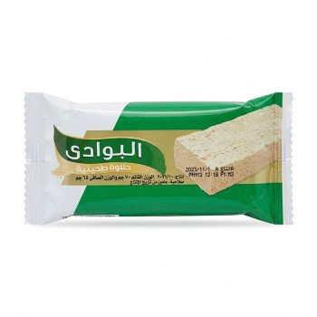 البوادي حلاوة بار 70 جم