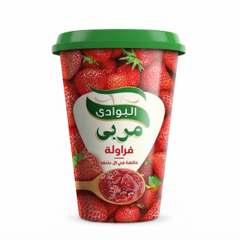 البوادي مربى فراولة 680 جم 