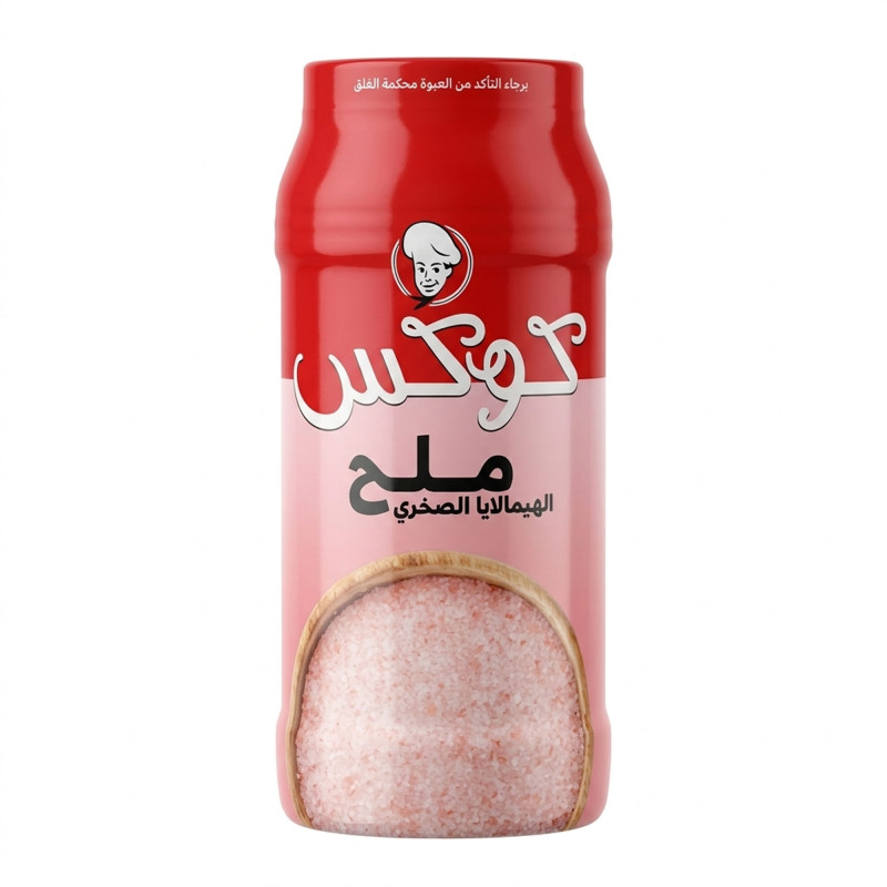 كوكس ملح هيمالايا 600 جم