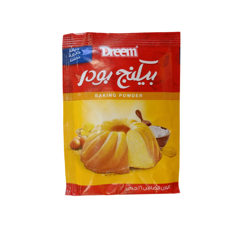 دريم بيكينج باودر 16 جم