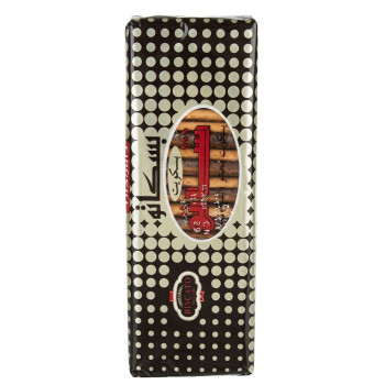 بسكويت شاتو محشو بالشيكولاتة 140 جم