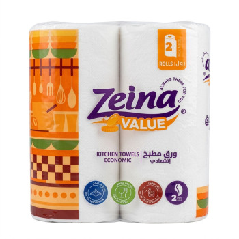 زينة رول مطبخ 2 ق 