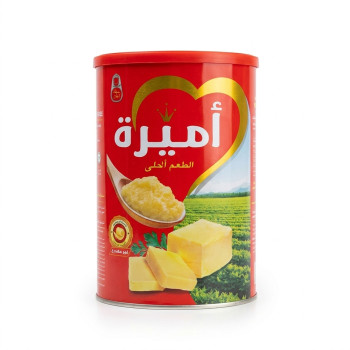 سمن اميرة 1.5 كيلو