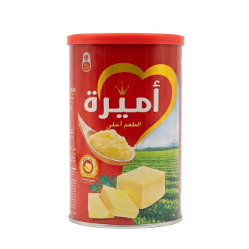 سمن اميرة 750 جم