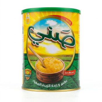 صني سمنة 1.4 كجم