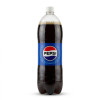 بيبسي 2.5 لتر